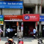 Government Bank: इस बैंक में आपका पैसा है बेहद सुरक्षित, क्या है स्टेट बैंक ऑफ इंडिया का नंबर?